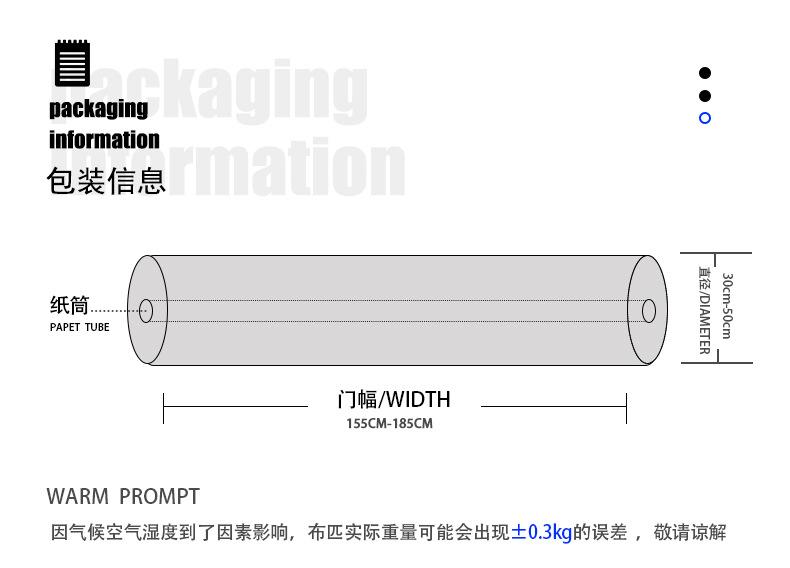3348#详情页_16.jpg