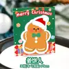 Notas Adhesivas Navideñas de Dibujos Animados Lindo Papá Noel Notas Adhesivas Reutilizables Cuaderno Regalo Navideño para Estudiantes Notas de Regalo