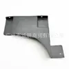 Adecuado para 09-20 Dodge Coolway Protector Inferior del Parachoques Delantero Izquierdo 05116283Ab