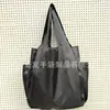Bolsa de Compras Ecológica con Estampado de Dibujos Animados Linda Bolsa de Compras de Verduras para Mamá Gran Capacidad Plegable Portátil Estilo Femenino