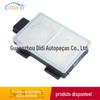 KK52-14F152-AG Aplicável 17 - 19 Land Rover Range Rover Módulo de Ponto Cego Administrativo Sensor de Radar de Ponto Cego