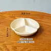 Louça japonesa doméstica prato dividido criativo prato dividido de cerâmica prato pequeno doméstico prato de três compartimentos prato de café da manhã prato de molho