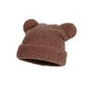 [Oferta Especial] Gorro de Punto Juguetón y Lindo para Mujer, Gorro Cálido de Lana Mezclada para Proteger las Orejas, Gorro de Lana Dulce y Versátil Estilo Japonés