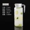 Jarra de Jugo Acrílica Jarra para Mezclar Cócteles Jarra Rayada para Jugo Jarra de PC Resistente al Calor para Bebidas Bar Restaurante Jarra para Agua Fría Comercial