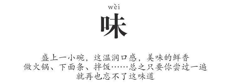 详情图_4