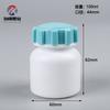 Frasco plástico com tampa de rosca 100cc, frasco para comprimidos sólidos, frasco PET para vitaminas 100ml, protetor, frasco PET para comprimidos de cálcio