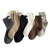 Calcetines de terciopelo australiano engrosado para Otoño e Invierno, color liso, longitud estándar hasta la mitad de la pantorrilla, calcetines peludos para mujer, serie marrón de Corea del Sur, calcetines para el puerperio