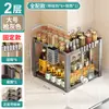 Estante de Especias para Esquina de Cocina Estante de Encimera Multifuncional con Capas para Condimentos Palillos Portavasos Estante de Almacenamiento para Aceite Sal Salsa de Soja Vinagre
