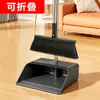 Juego de Escoba con Recogedor Engrosado, Juego Ampliado para Uso Doméstico, Combinación de Escoba de Cerdas Suaves, Herramienta de Limpieza para Cabello y Basura