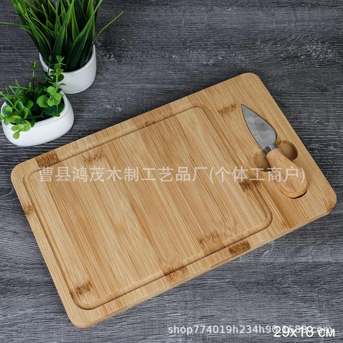 奶酪板跨境热卖带抽屉托盘刀具套装竹制砧板现货家用芝士砧板套装