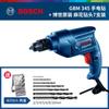 Furadeira elétrica Bosch furadeira elétrica manual furadeira elétrica manual doméstica multifuncional chave de fenda elétrica manual Pistola elétrica ferramenta elétrica GBM 340