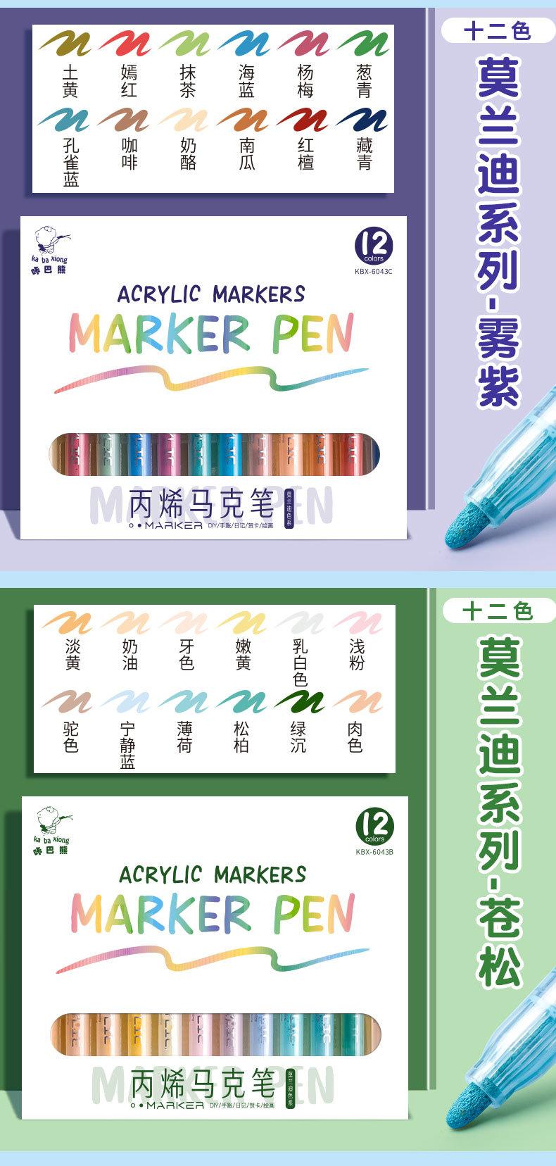 详情_09.jpg