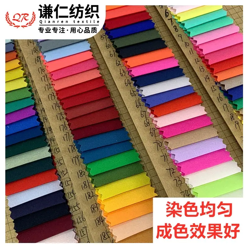 20694075456_1257137161_副本