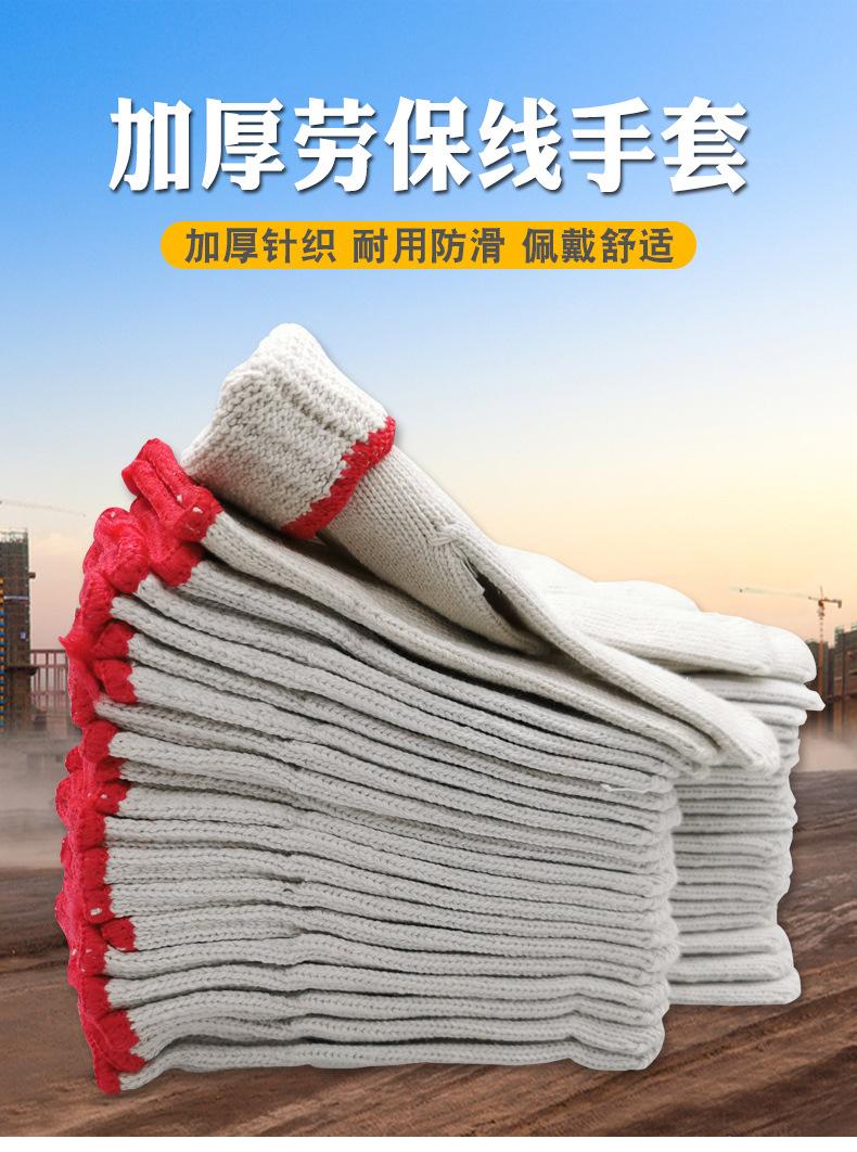 详情页_01.jpg