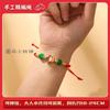 Pulsera del Festival del Bote del Dragón, Pulsera Pequeña de Tamal Tejida a Mano para Niños, Pulsera de Cuerda Colorida para Niñas y Niños