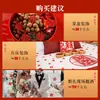 Confetes de mini personagens felizes para casamento para jogar na mão, decoração de quarto de casamento, decoração criativa de casamento, confetes de prato de frutas, decorações de escada