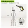 Adaptador de Pistola de Água para Máquina de Lavar Carros de Alta Pressão Pa para Conector Rápido de 1/4 Aço Inoxidável Autotravante Greenfield Yili