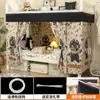 Cortinas de Cama com Trilho Deslizante Macio em Forma de U Selecionadas Cuidadosamente para Beliches Inferiores, Cortinas de Cama Fortes para Dormitórios com Bloqueio de Luz com Trilho