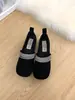 Zapatos Mary Jane Estilo Ballet con Pedrería 2026 Nuevos Primavera y Otoño Punta Cuadrada Poco Profundos Versátiles Planos Zapatos Franceses Delicados