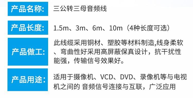 详情图16.jpg