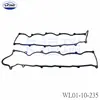 504259764 junta de cilindro para Mazda FE F2