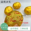 Papel de Lata Especial Piel de Naranja para Fruta Kiwi Papel de Envoltura a Prueba de Humedad Anti-olor Manzana Pomelo Papel de Papel de Aluminio para Conservar la Frescura