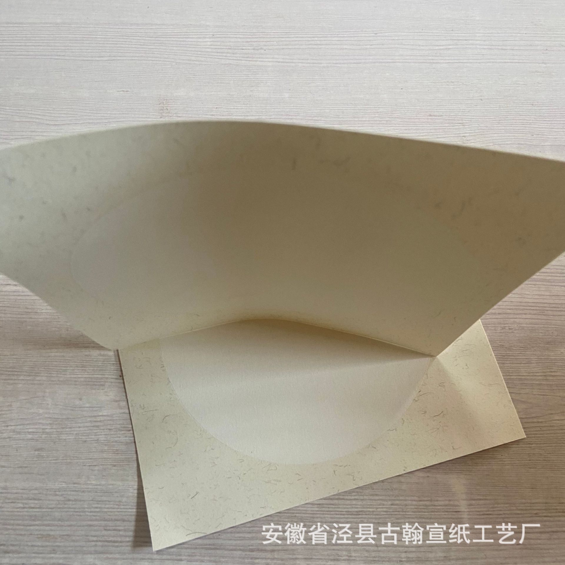 微信图片_20220409191540