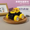 Coche de juguete para niños transfronterizo coche de inercia de seis ruedas vehículo todoterreno de tracción en las cuatro ruedas modelo de coche de fuerza de inercia puesto venta al por mayor