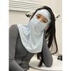 * Removível * Dual-purpose Long Veil Face Cover Face Gini Traceless Sun Shade Sun Mask Proteção de pescoço Proteção UV para mulheres