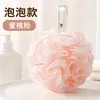 Bola de Flores para Banho de Alta Qualidade Não se Desfaz Bola de Banho Super Macia Bola de Banho para Homens e Mulheres Tamanho Grande Banho de Espuma Flor de Banho Esfregar Costas Artefato