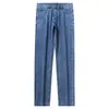 Jeans Rectos para Hombre, Estilo Delgado de Primavera y Verano, Textura Elástica, Casual para el Día a Día, Pantalones de Mezclilla Azules Sueltos de Alta Gama