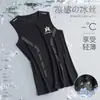 Chaleco de Seda de Hielo para Hombre, Moderno, Delgado, Transpirable, de Secado Rápido, Deportivo, Casual, Chaleco Ancho, Ropa Exterior, Camiseta sin Mangas de Cuello Redondo para Hombre, Verano
