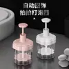 Espumador Limpiador Facial, Gel de Ducha Limpiador de Aspecto Elevado, Artefacto de Celebridad de Internet Espumante para Shampoo, Espumador Automático de Rebote