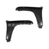 Adequado para Jeep 14-22 Grand Cherokee Para-lama Dianteiro 55369596Af 55369597Af