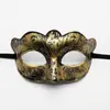Máscara de Carnaval Halloween Retro de Media Cara Transfronteriza Unisex Fiesta de Máscaras Romana Fiesta de Festival Cara de Fantasma