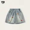 [Yingsibo] Pantalones Finos de Verano para Niñas, Pantalones Casuales con Bordado de Cachorro, Shorts para Niños, Jeans para Niñas