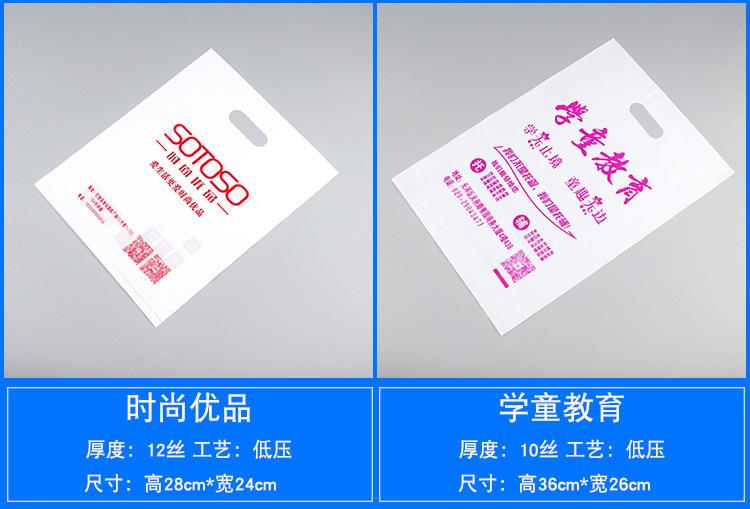 背四手袋_12.jpg
