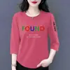 Comercio exterior transfronterizo ropa de maternidad, camiseta de manga tres cuartos para mujeres de mediana edad y mayores, top base versátil casual holgado