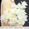 Flores artificiales blancas para decoración de escenas de boda, decoración del hogar, ramos artificiales, rosas, hortensias, gypsophila, venta al por mayor de flores artificiales