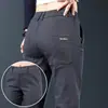 Pantalones Casuales Nuevos para Hombre Primavera y Otoño Sueltos Rectos Elásticos Pantalones de Vestir Simples Versátiles Anti-Arrugas