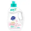 Super Líquido Suave para Ropa Fragancia Yunan Fragancia Duradera Baja Espuma Fácil Blanqueo Lavado Rápido Fragancia a Jazmín Yilan Ropa del Hogar