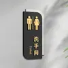 Señales Acrílicas para Baños de Hombres y Mujeres, Señales para Puertas de Baños de Hoteles y Restaurantes, Señales de Baño de Doble Cara