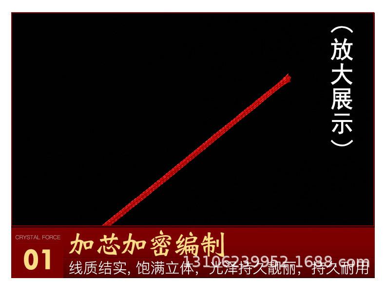 详情页_04.jpg