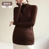 Camisa Base para Gestante Jingqi, Estilo Outono e Inverno, Top Elástico para Gravidez, Roupa de Outerwear para Outono e Inverno, Roupa para Gestante durante a Gravidez
