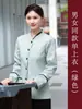 Ropa de Trabajo para Limpieza de Hotel y Servicio de Limpieza Ropa de Trabajo de Propiedad Traje de Manga Larga Tía Limpiadora de Habitaciones de Hotel Ropa de Otoño e Invierno