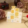 Tarjeta Pequeña Plegable 3D de Bendición, Pequeño Regalo para Maestros y Estudiantes, Tarjeta de Felicitación 3D Fresca y Sencilla para la Temporada de Graduación