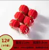 Farolillos Pequeños Afelpados, Farolillos Afelpados, Farolillos Rojos, Decoración de Boda al Aire Libre de Año Nuevo, Habitación, Impermeables, para Puertas y Balcones, Venta al por Mayor de Fábrica