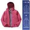 Estilo Montaña Instantáneo Alternativa de Alta Gama a la Chaqueta Impermeable C6 3 en 1 con Relleno de Plumas Air Mountain Rain 1 para Mujer