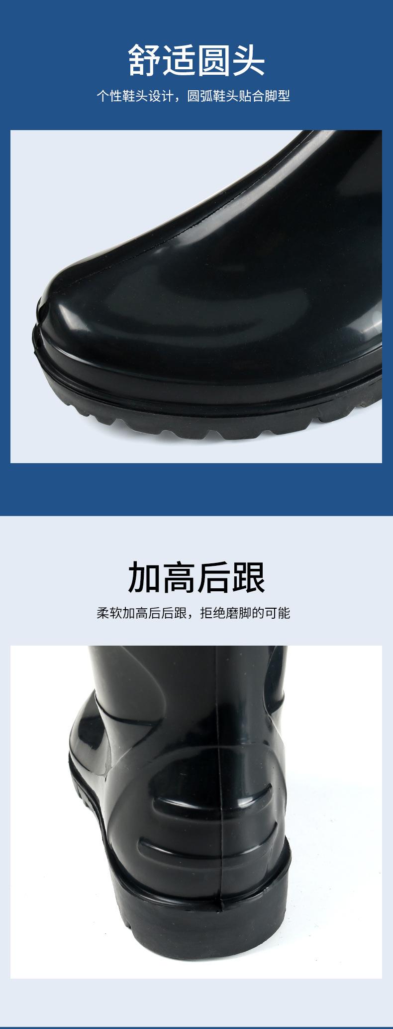 详情_06