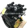 Montagem de Motor Diesel Cummins B3.9-C 86Kw Garantia Nacional